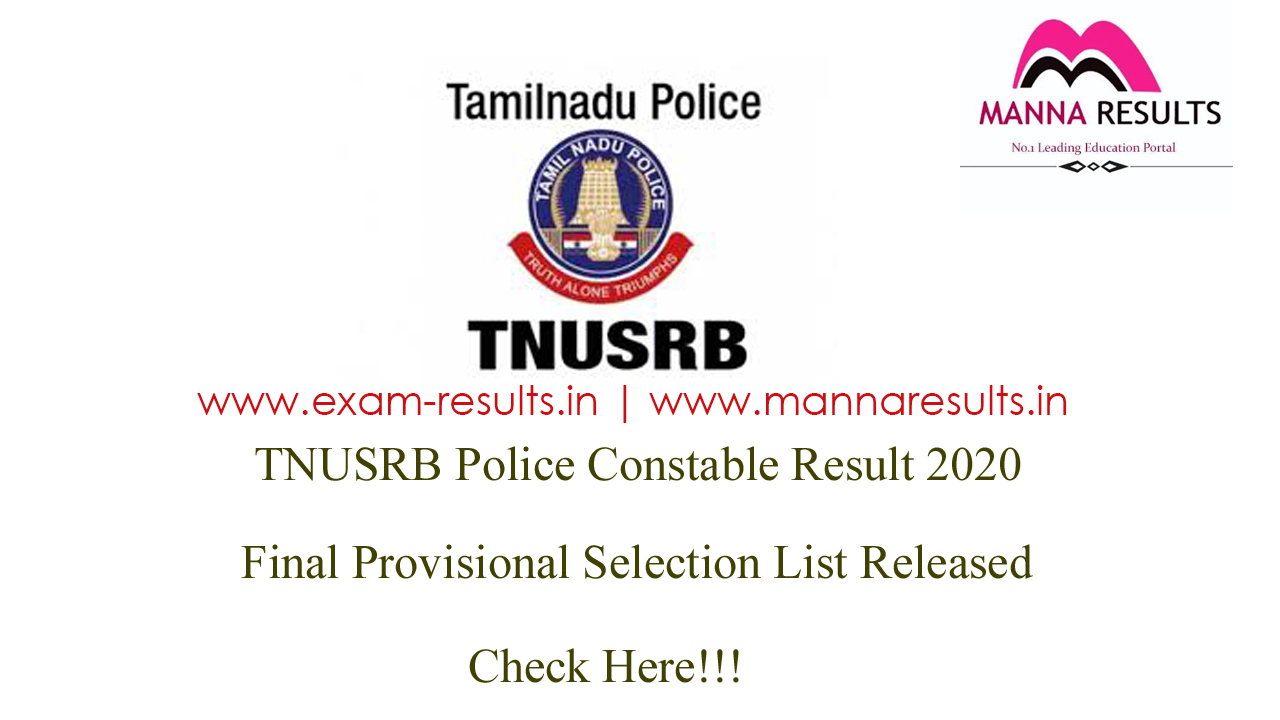  TNUSRB Constable, Fireman & Jail Warder Results 2020