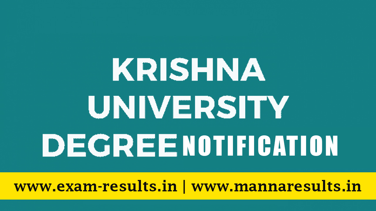  Krishna University II & IV Sem PG Degree Exam Notification 2020