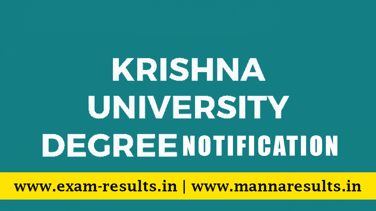 Krishna University II & IV Sem PG Degree Exam Notification 2020