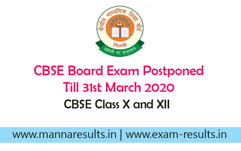 CBSE Board Exams Postponed Till 31st March 2020