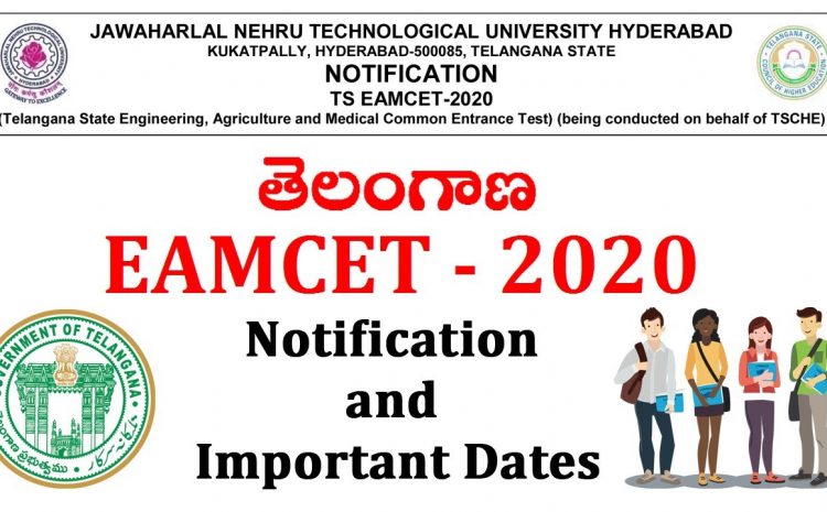  TS EAMCET 2020 Exams will be on July 6th