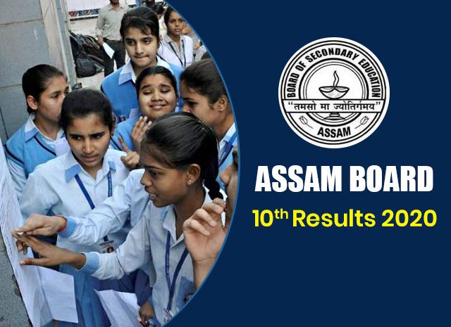 Assam HSLC Class 10th Exam Results 2020 Released