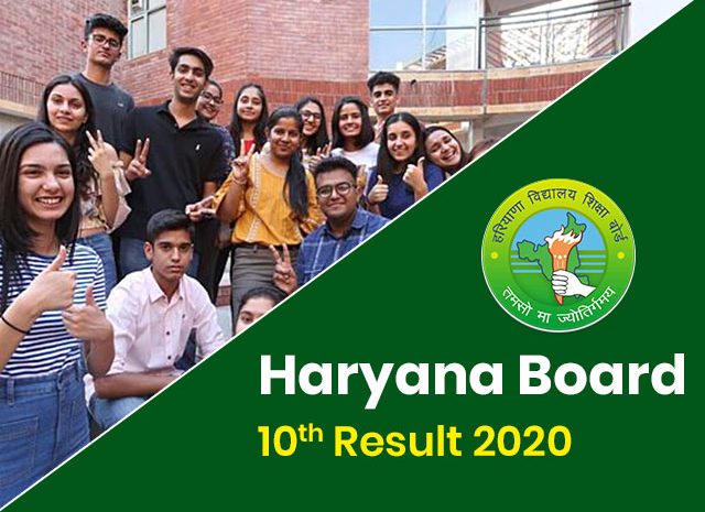 Haryana Board 10th Class Results Check out