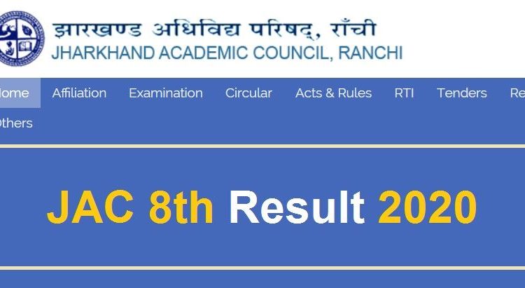 Jharkhand Class 8th Results Available Now