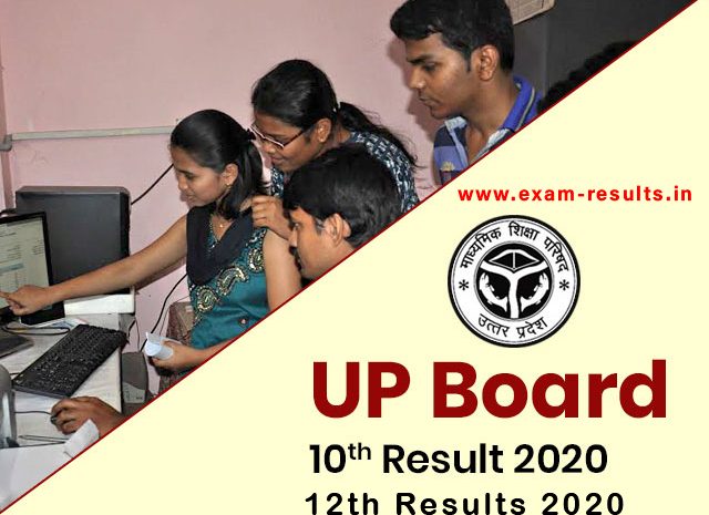 UP Board Class 10th & 12th Exam Results 2020