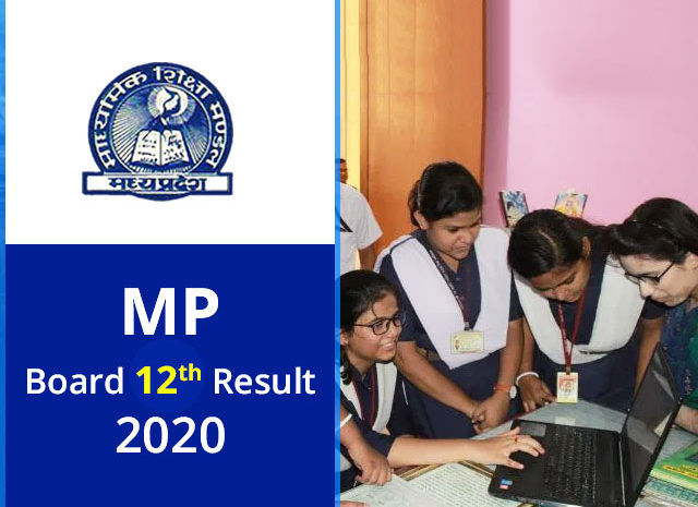  Madhya Pradesh Board 12th Results 2020