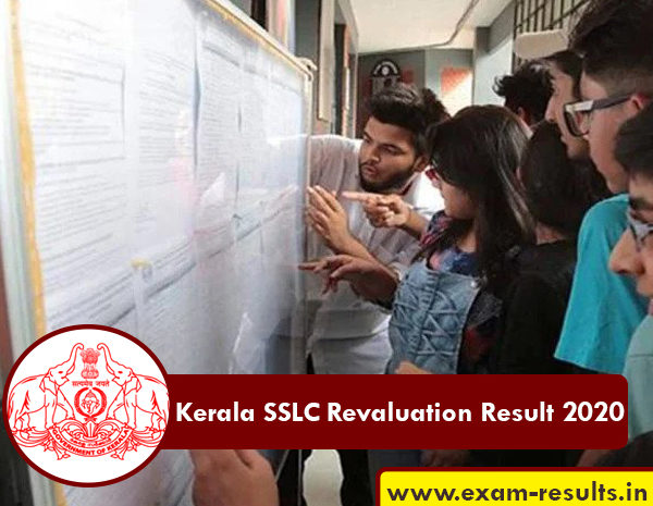  Kerala SSLC Revaluation Result 2020 Will be on 27th July
