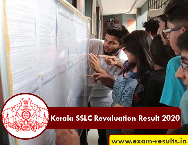 Kerala SSLC Revaluation Result 2020 Will be on 27th July