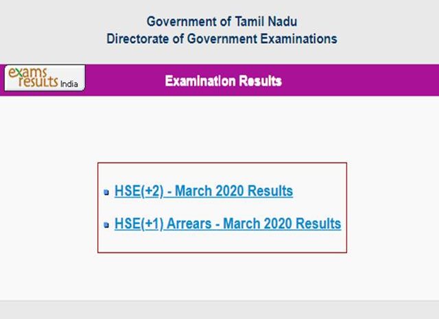 Tamil Nadu Plus One Results 2020 Class 11th & 12th Results