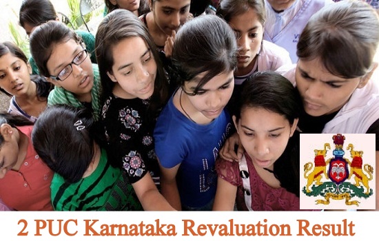 Karnataka II PUC revaluation result 2020