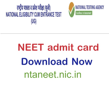 NEET Admit Card 2020 to be released shortly