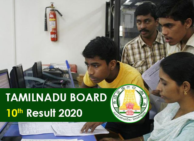 Tamil Nadu class 10th results Check Now