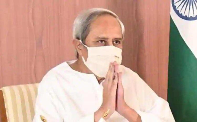 NEET, JEE Main 2020: Odisha CM Naveen Patnaik seeks postponement of the exam