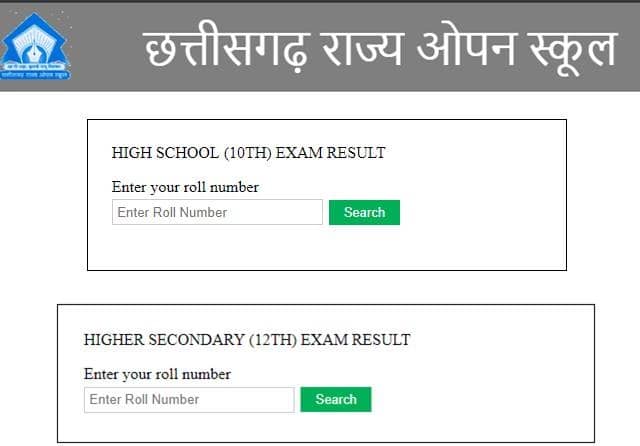 CGSOS 10th, 12th Result 2020: Chhattisgarh open board class 10 and 12 exam results declared