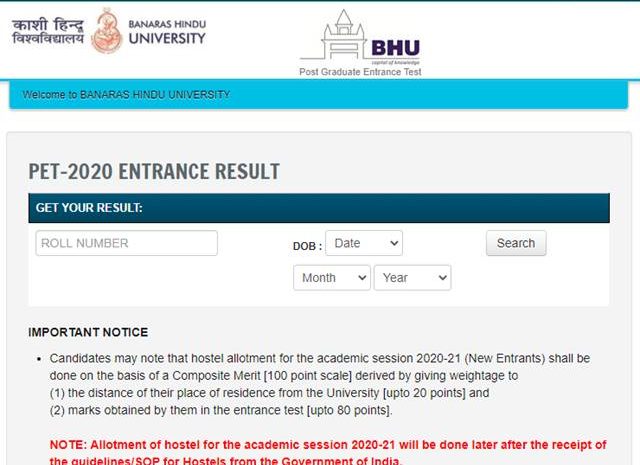  BHU PET results in 2020 declared at bhuonline.in, here’s a direct link to check