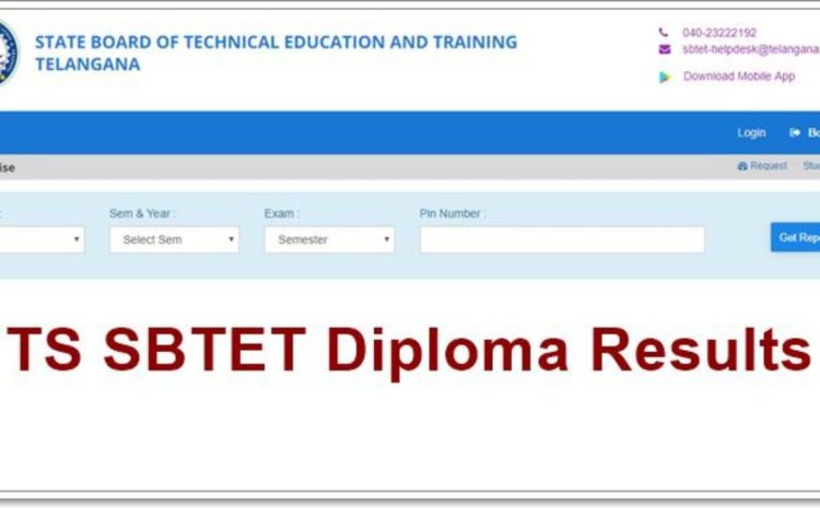  TS SBTET C16 & C18 Feb 2021 Exam Results