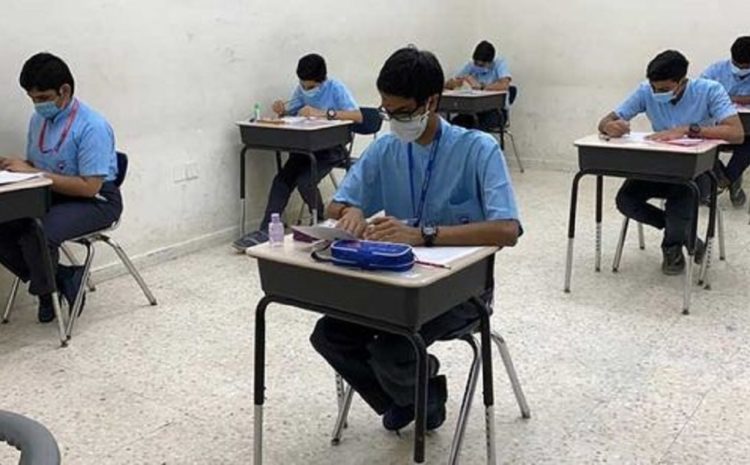  Madhya Pradesh Class 12 examinations canceled
