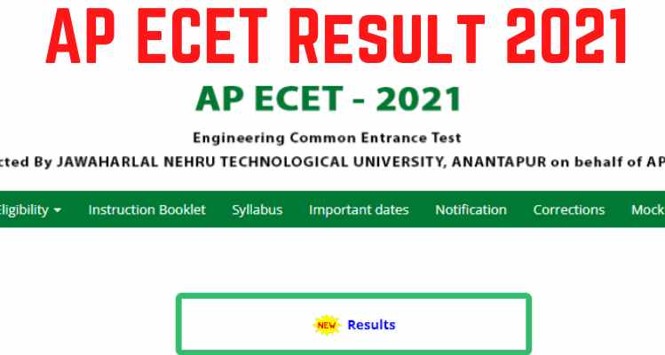  AP ECET Results 2021 Released Check Now