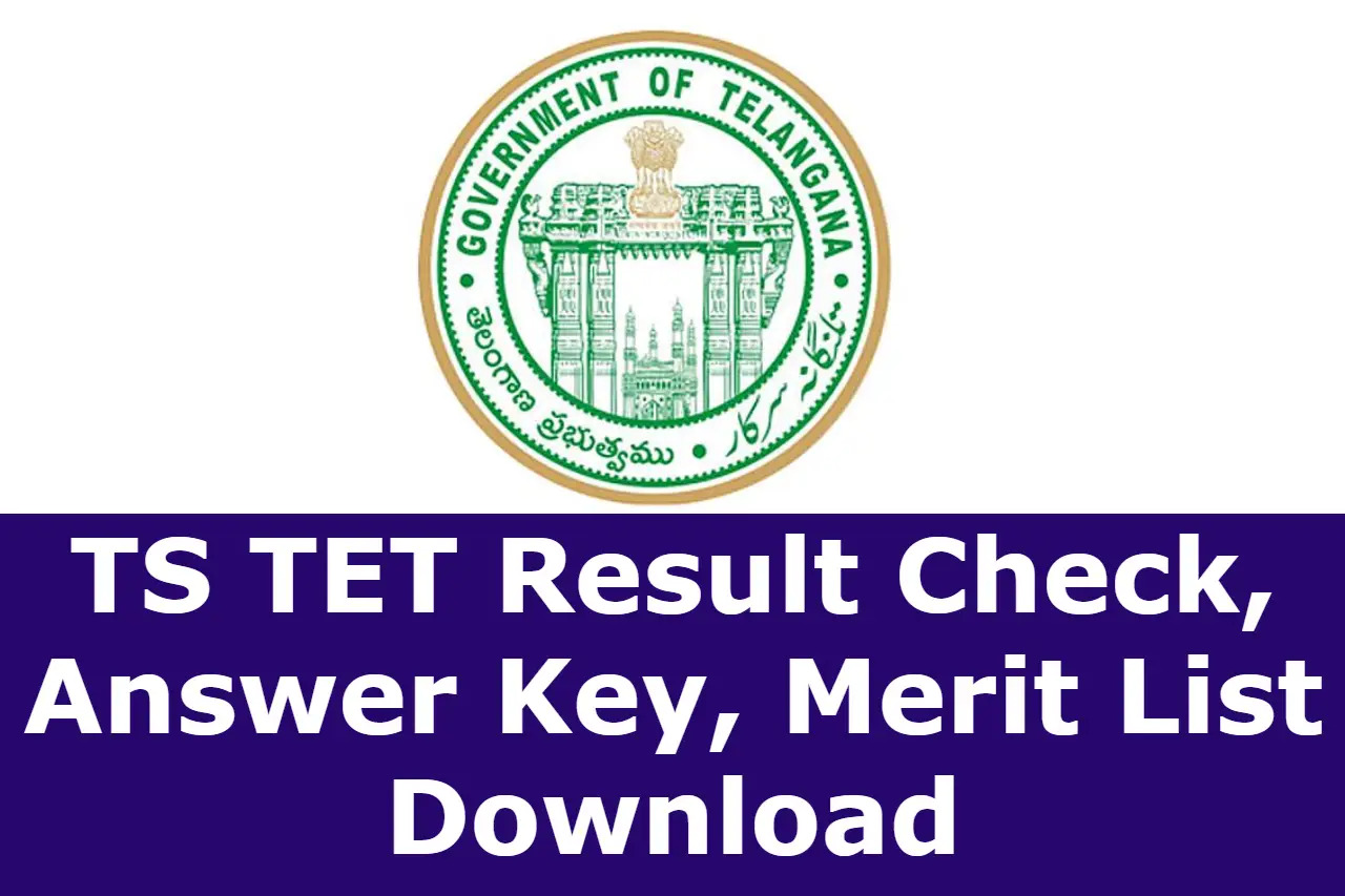 TS TET Results 2022 Paper 1 and Paper 2