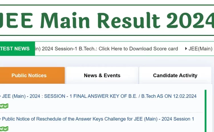  JEE Mains 2024 Results